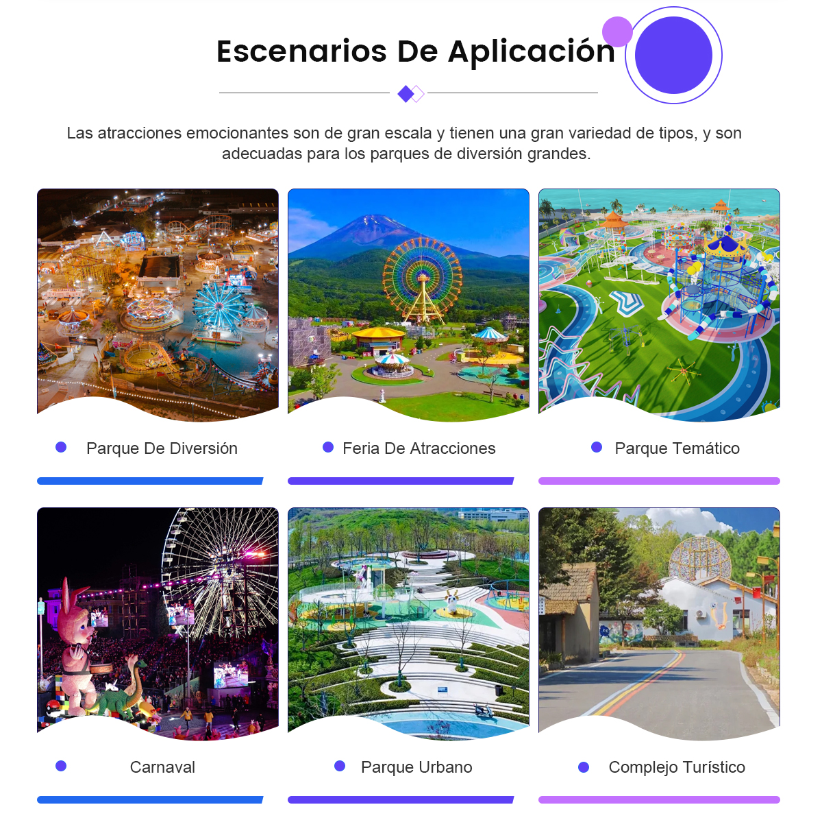 Venta Atracciones De Diversión Extremas -  - 2
